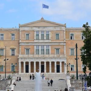 Griechisches Parlament, Athen