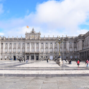 Madrid, Königspalast, Palacio Real