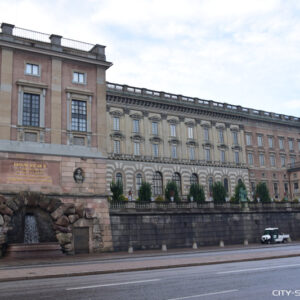 Schweden, Sehenswürdigkeit, Stockholm, Schloss